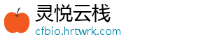 魔兽世界怀旧服采药在哪学？草药学训练师位置介绍 -灵悦云栈
